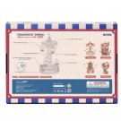 Spilledåse byggesett - Parachute thumbnail