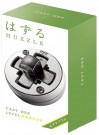 Huzzle cast - Hex IQ test metall thumbnail