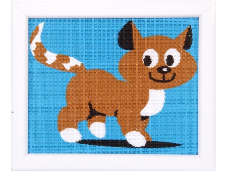 Broderi pakke fra Vervaco - Brun kattunge 16x12,5 cm