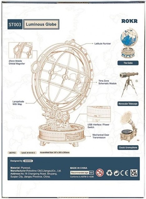 Globus byggesett med lys