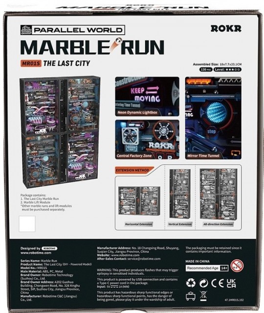 Kulebane byggesett - The last city